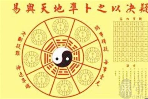 七煞是什么意思|八字命理知識之十神：七煞